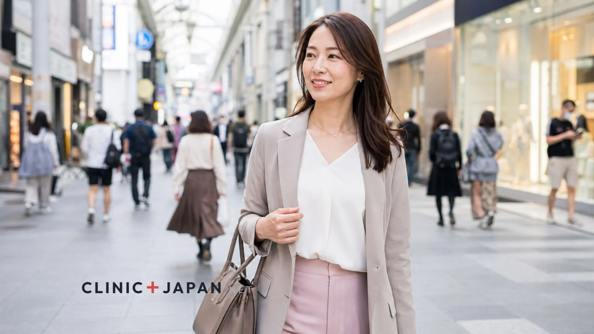大阪のボトックス完全ガイド — 主要5エリアと東京との比較