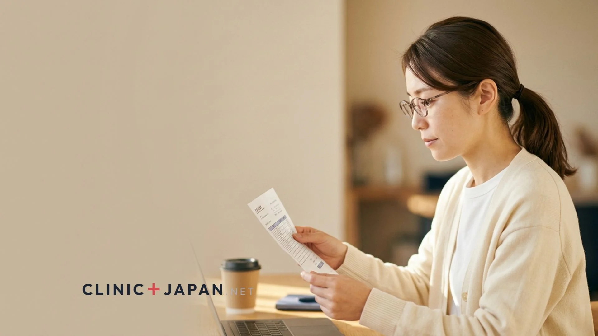 ボトックスの料金