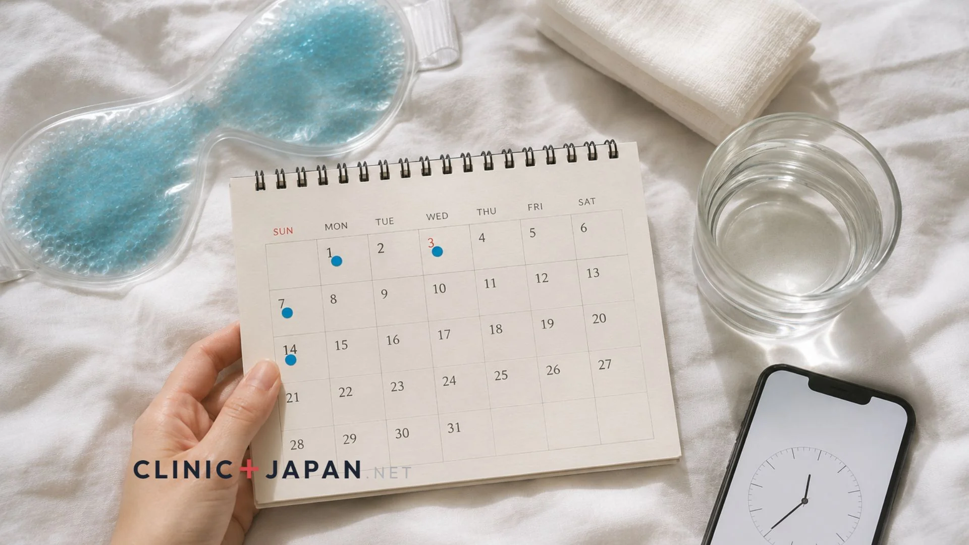 二重整形のダウンタイム経過カレンダー — 1日・3日・7日・14日のセルフチェック目安