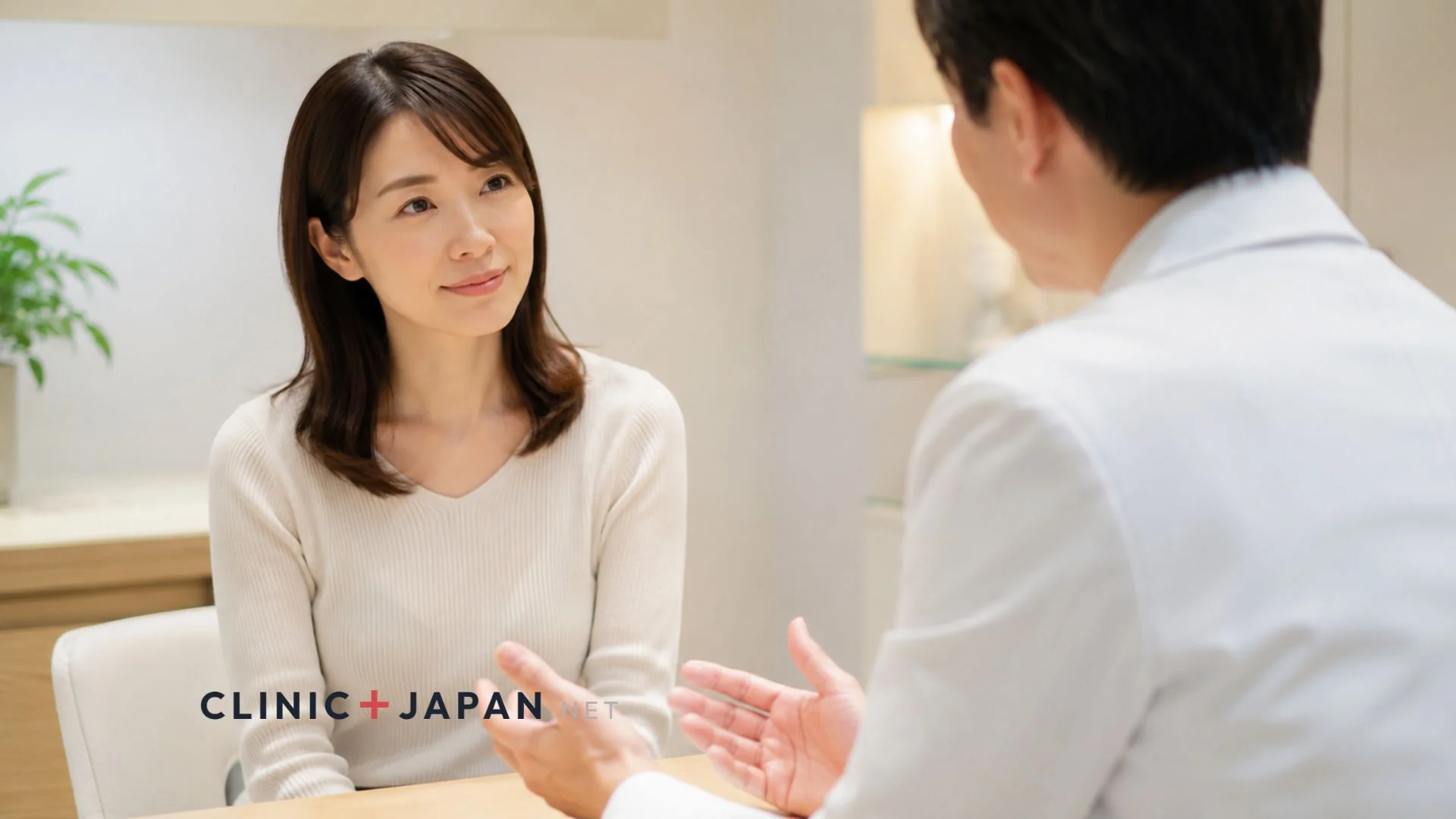 皮膚科の医療脱毛は安心？信頼性と選び方