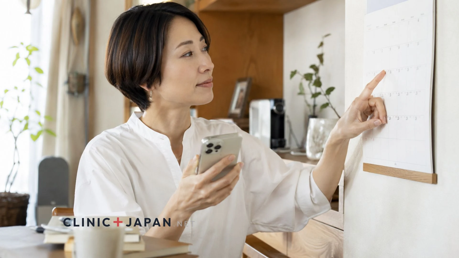 医療脱毛の間隔と通う期間の目安