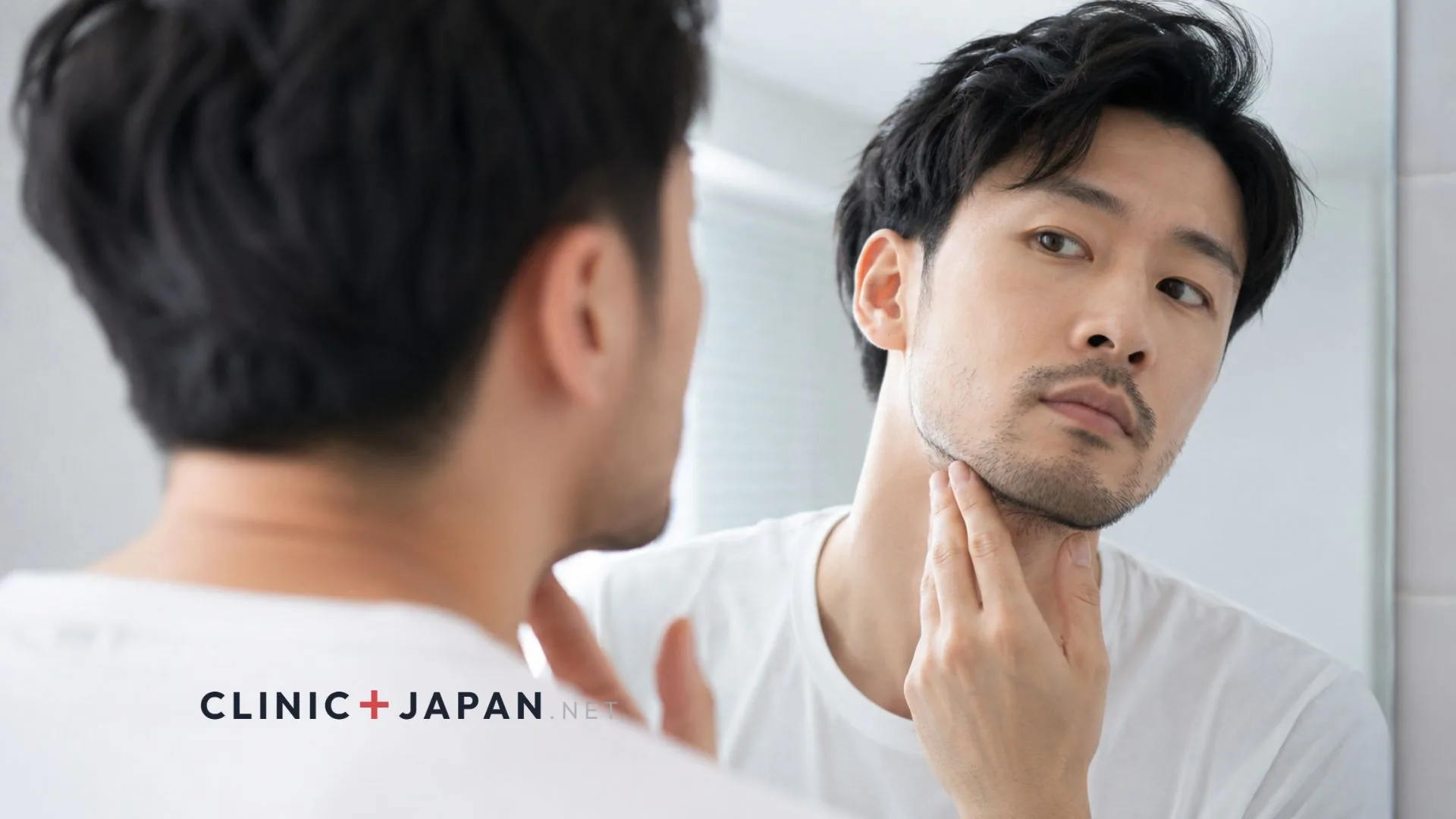 メンズ医療脱毛と美容脱毛の違い