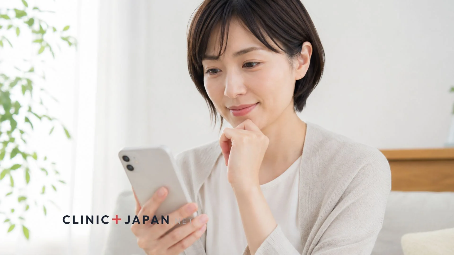 毛周期と医療脱毛のメカニズム