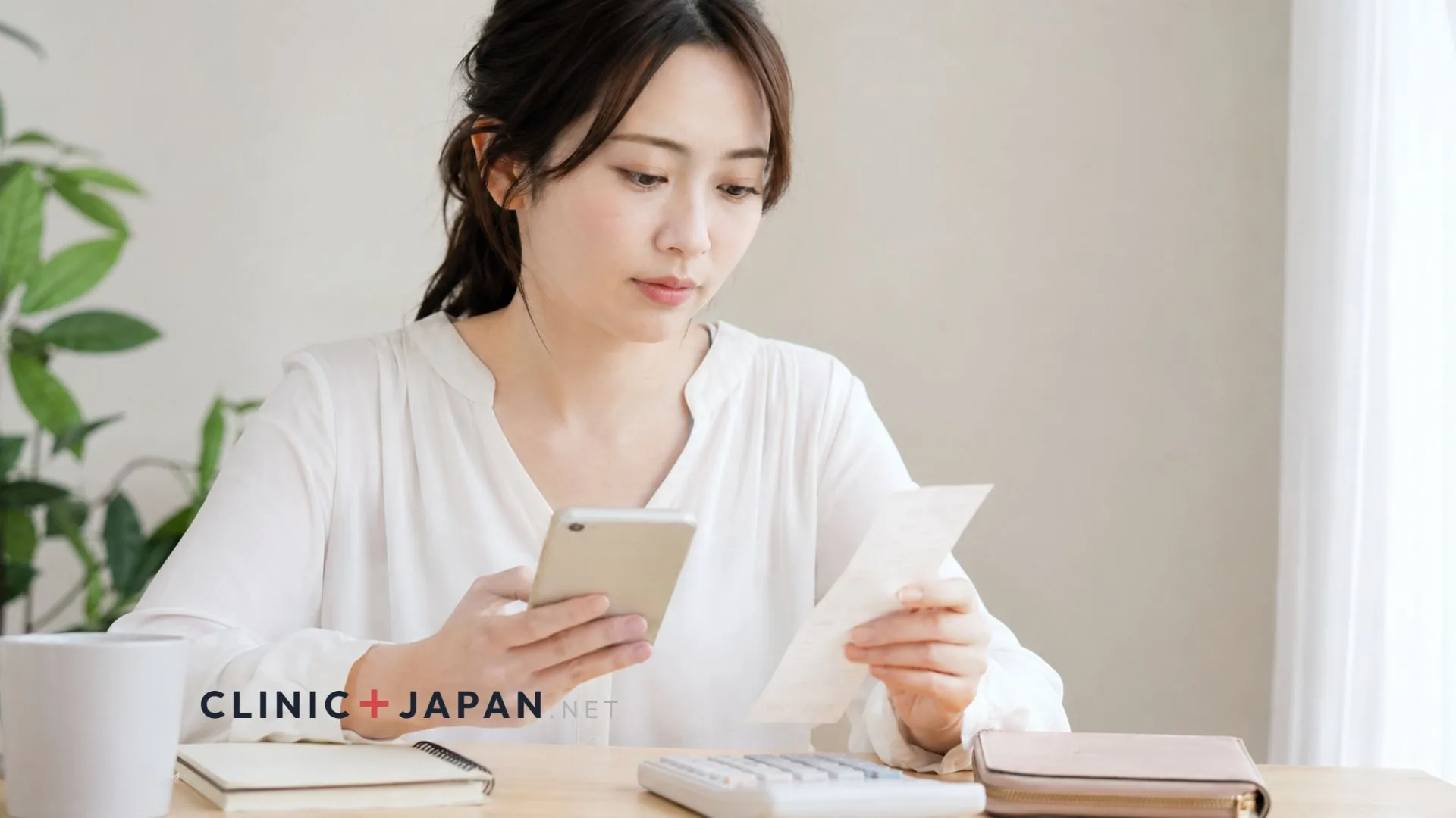 医療脱毛の都度払い