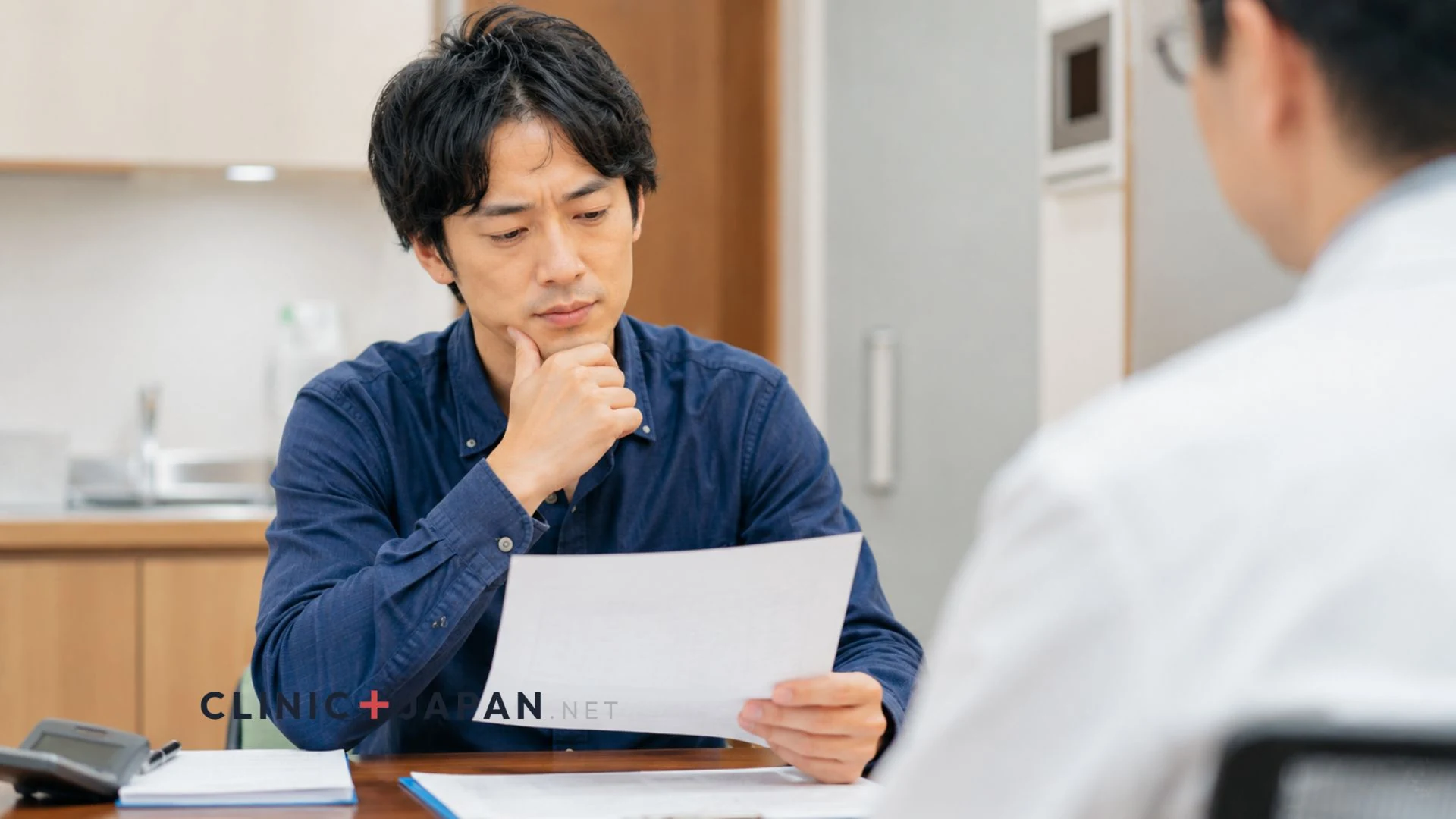包茎手術の費用相場
