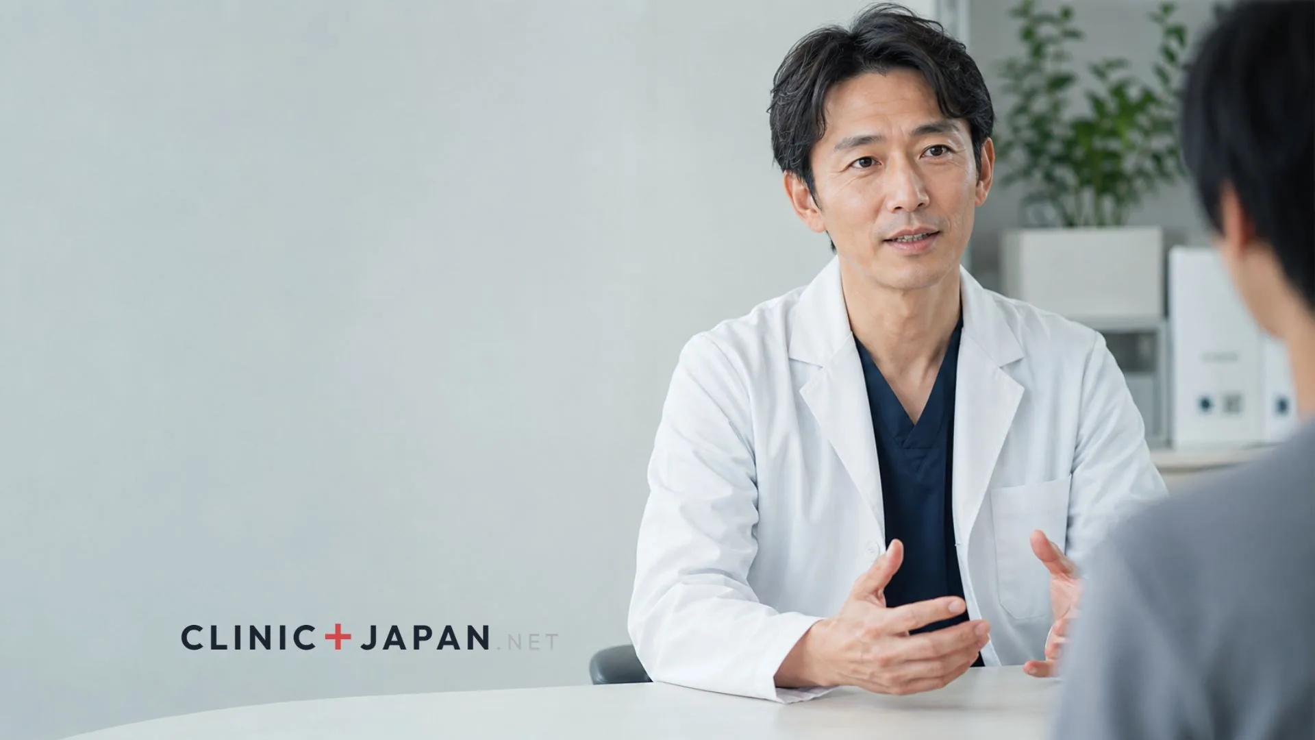 早漏治療の方法｜薬・行動療法・受診の選び方