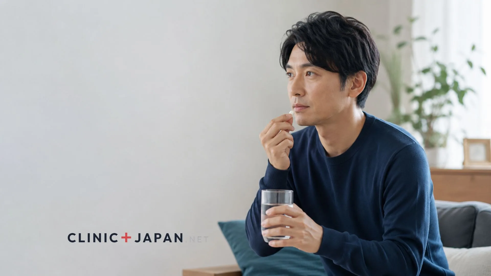 早漏治療薬の種類と効果｜塗り薬・内服薬の違いと注意点